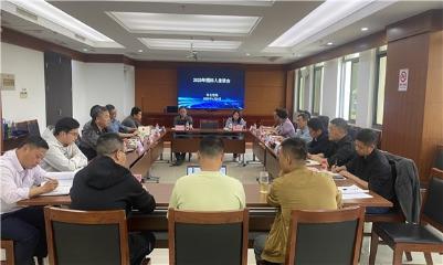 宣城市召开公共资源交易领域招标人座谈会